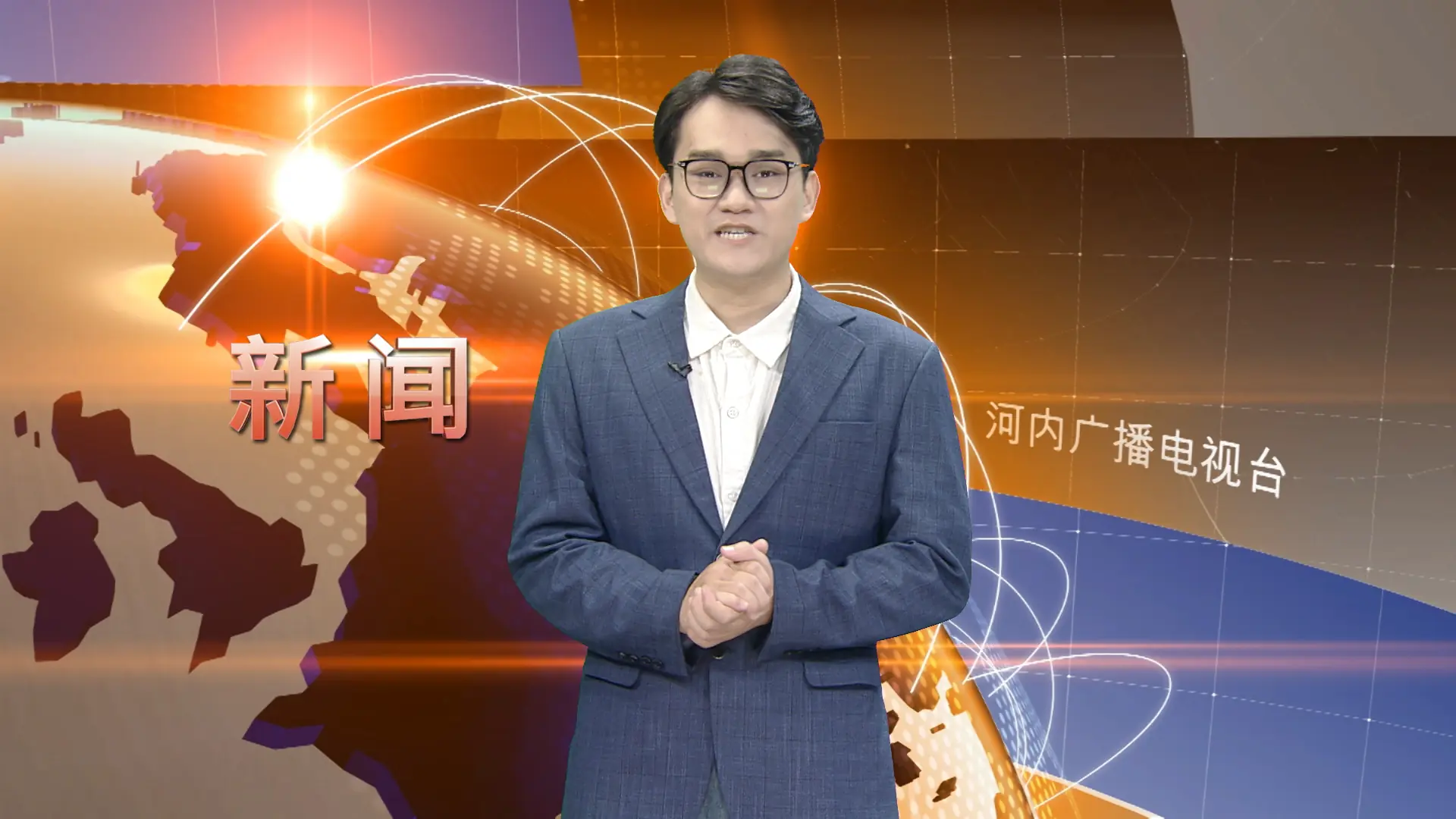 中文新闻 02/10/2025 | Bản tin tiếng Trung